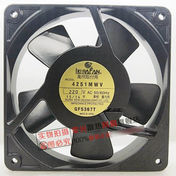 TOBISHI 4251MWV 220V 2wires cooling fan TOBISHI 4251MWV 220V 2wires cooling fan